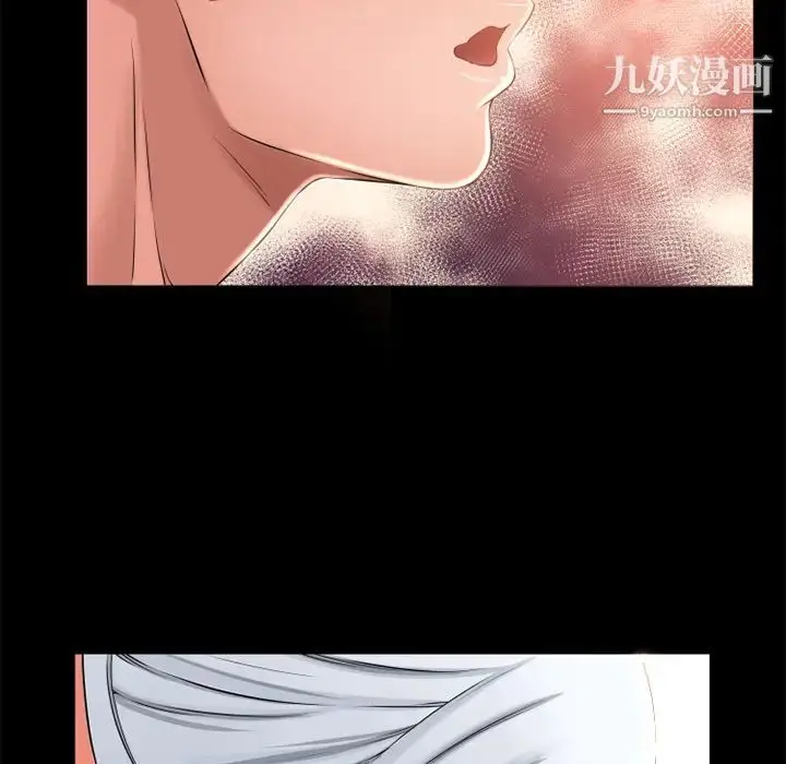 漫画《湿乐园》第62话第65张图