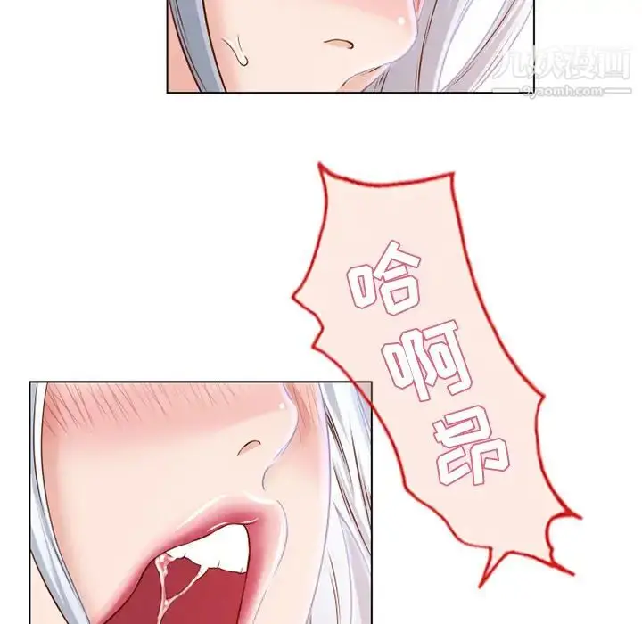 漫画《湿乐园》第37话第61张图