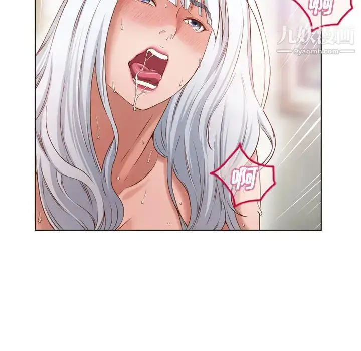 漫画《湿乐园》第37话第71张图