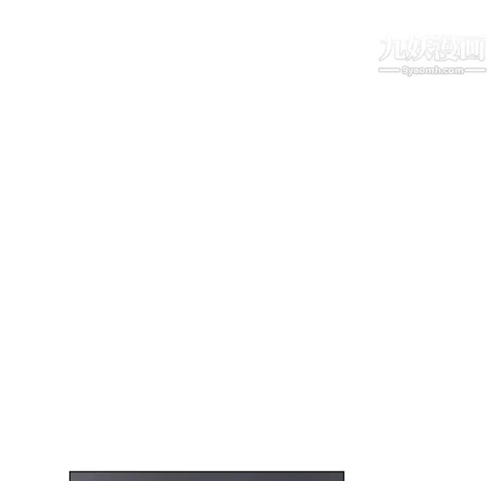 漫画《湿乐园》第29话第81张图
