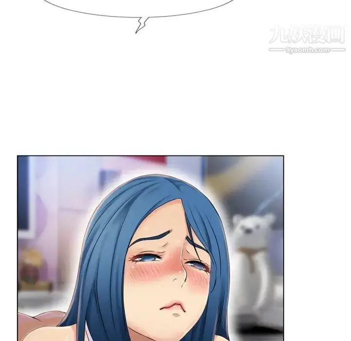 漫画《湿乐园》第40话第60张图