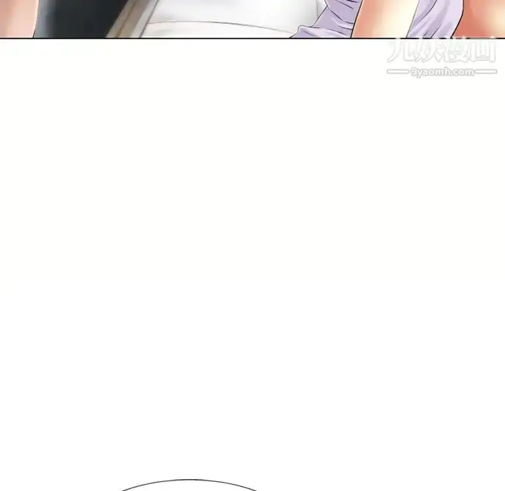 漫画《湿乐园》第40话第88张图