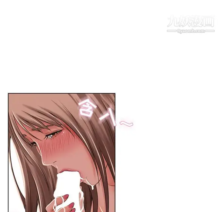 漫画《湿乐园》第56话第83张图