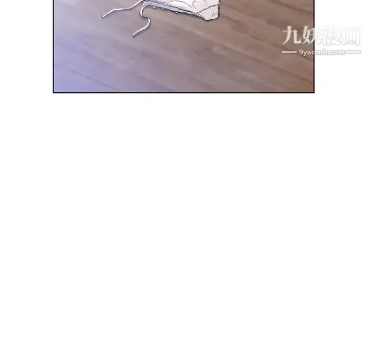 漫画《湿乐园》第56话第93张图