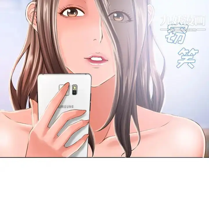 漫画《湿乐园》第49话第59张图