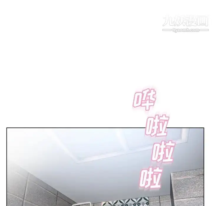 漫画《湿乐园》第49话第60张图