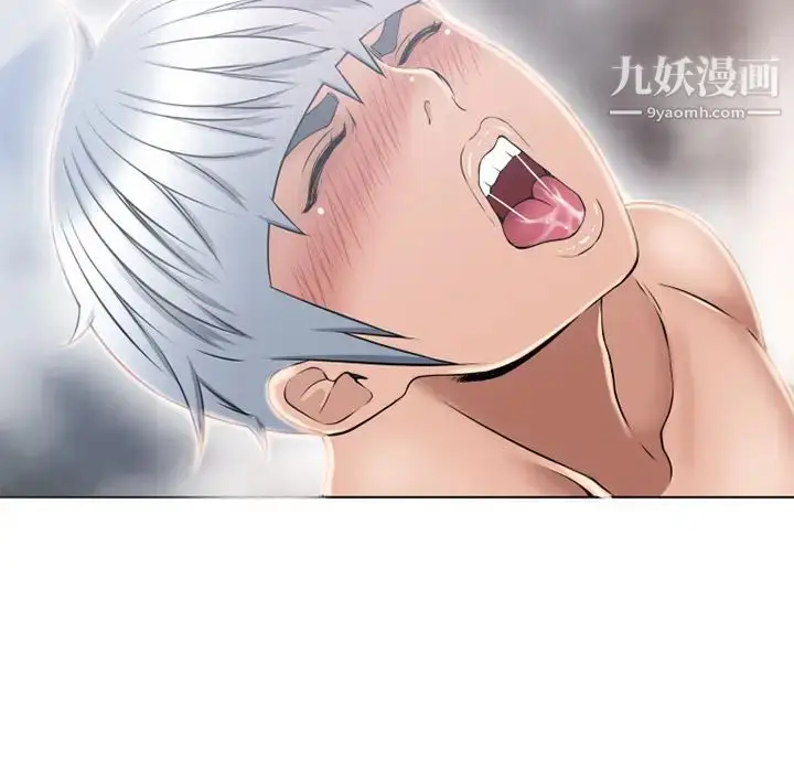 漫画《湿乐园》第49话第78张图
