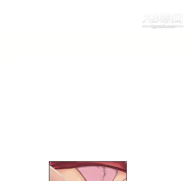 漫画《湿乐园》第39话第76张图