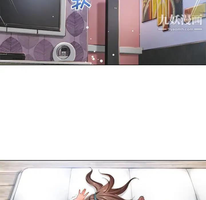 漫画《湿乐园》第47话第60张图