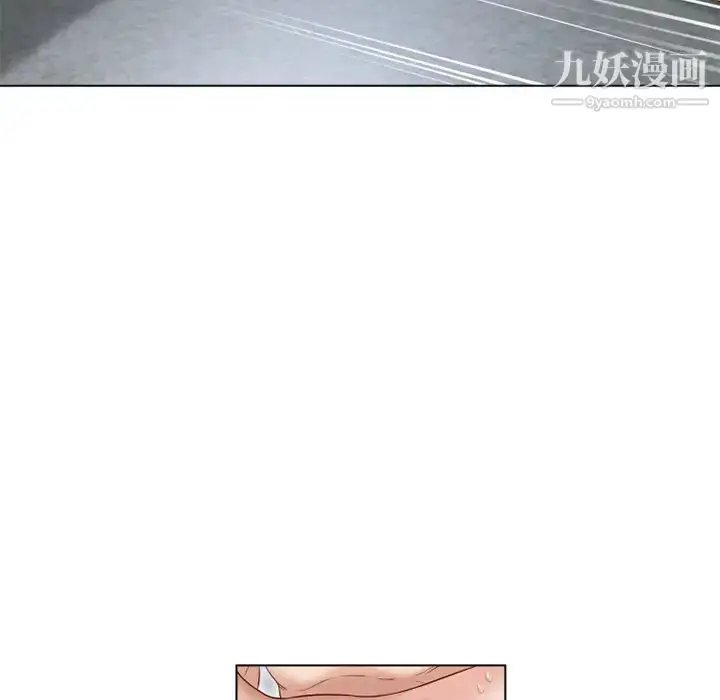 漫画《湿乐园》第38话第19张图