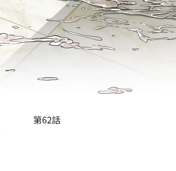 漫画《不良二等兵》第62话第5张图