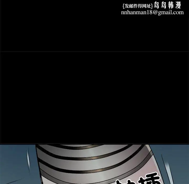 漫画《不良二等兵》第62话第70张图