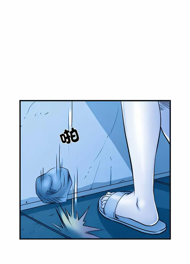 漫画《不良二等兵》第64话第39张图