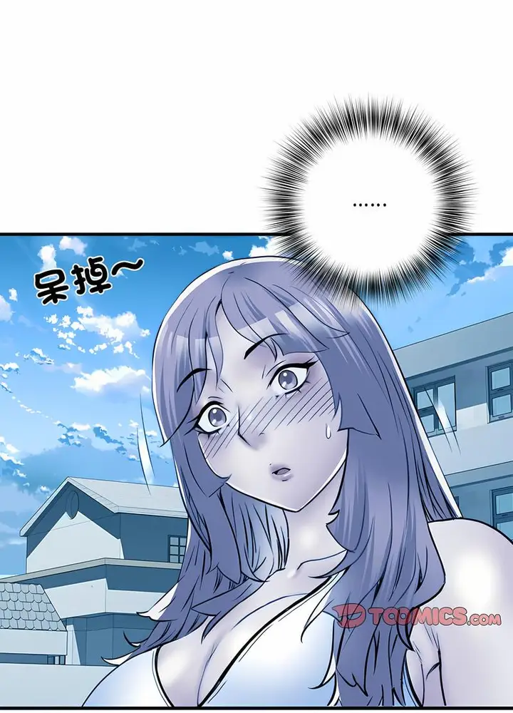 漫画《不良二等兵》第64话第40张图