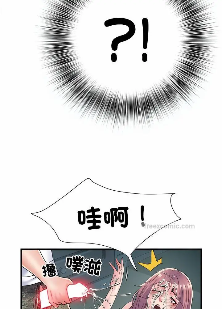 漫画《不良二等兵》第63话第27张图