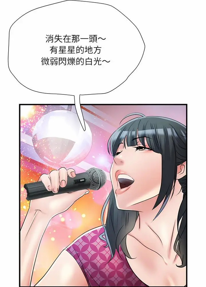 漫画《不良二等兵》第63话第67张图