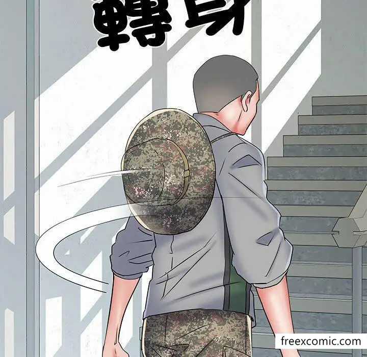 漫画《不良二等兵》第52话第117张图