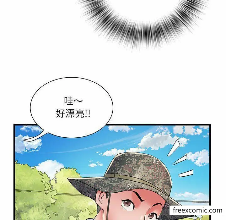 漫画《不良二等兵》第52话第146张图