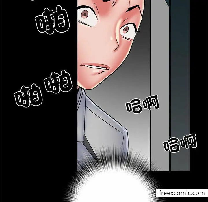 漫画《不良二等兵》第52话第28张图