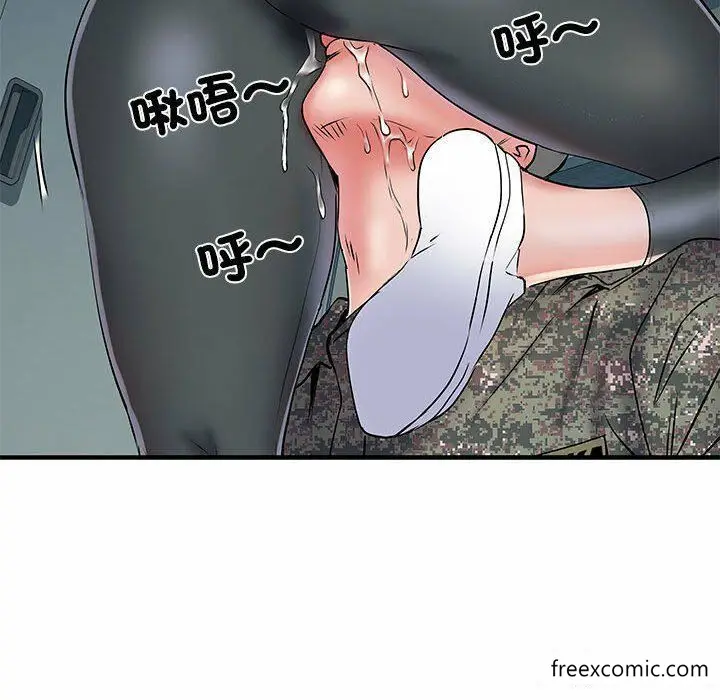 漫画《不良二等兵》第52话第34张图