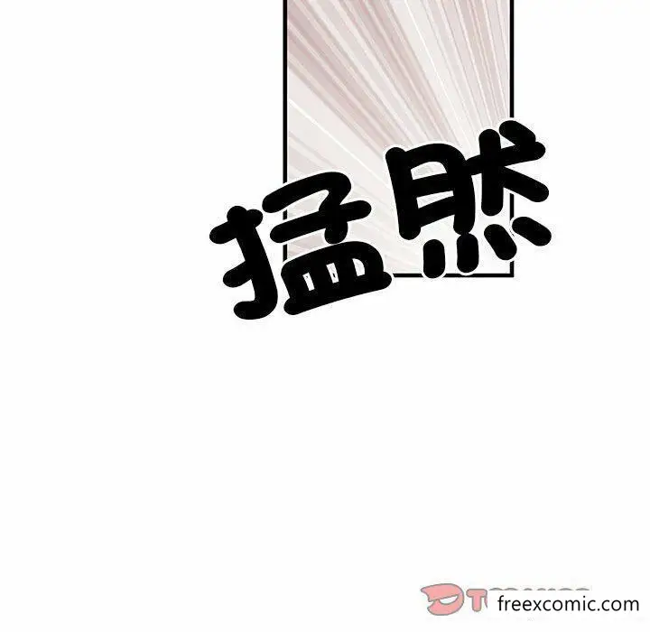 漫画《不良二等兵》第52话第57张图