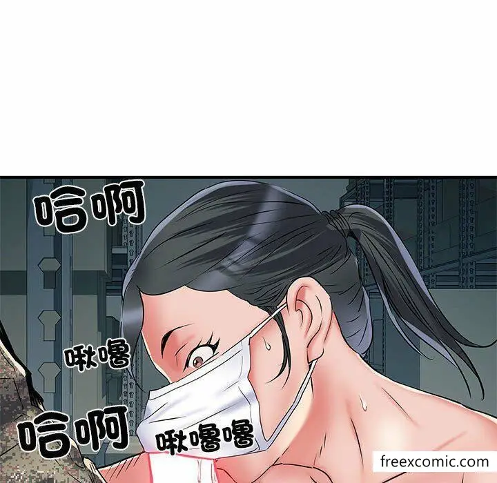 漫画《不良二等兵》第52话第63张图