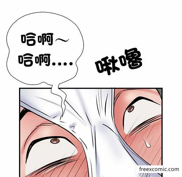 漫画《不良二等兵》第52话第65张图