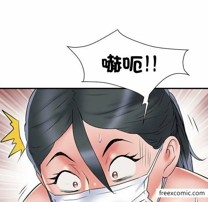 漫画《不良二等兵》第52话第67张图