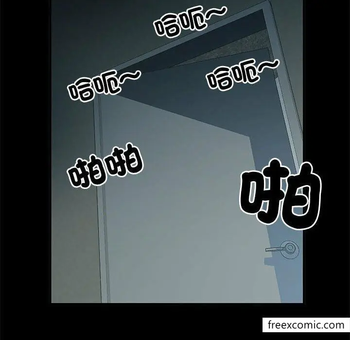 漫画《不良二等兵》第52话第98张图
