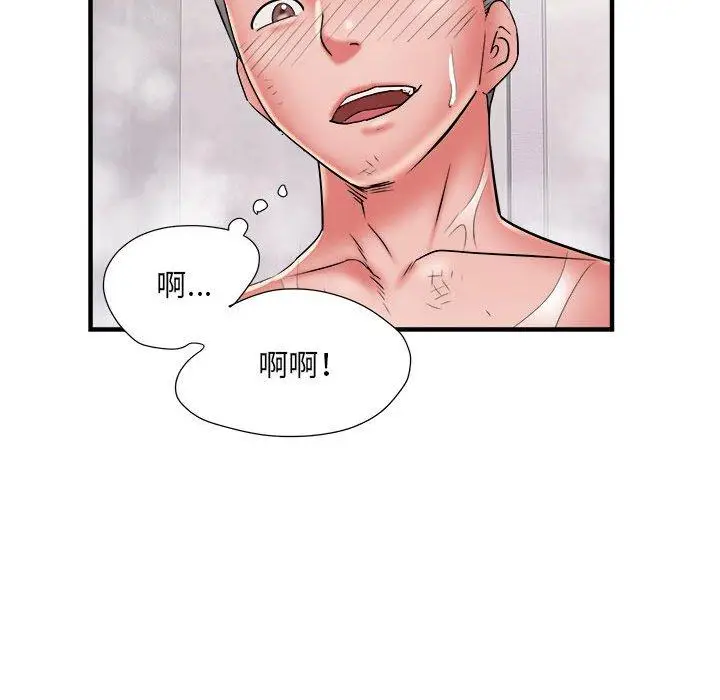 漫画《不良二等兵》第40话第43张图