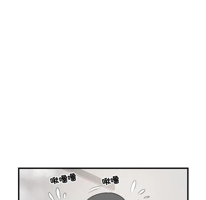 漫画《不良二等兵》第40话第63张图