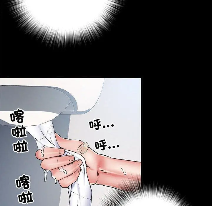 漫画《不良二等兵》第48话第114张图