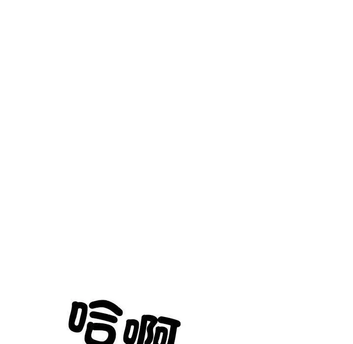 漫画《不良二等兵》第48话第6张图