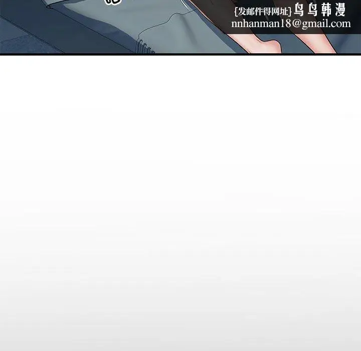 漫画《不良二等兵》第48话第76张图