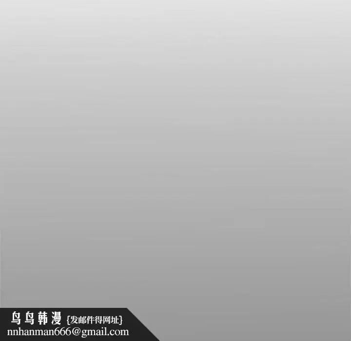 漫画《不良二等兵》第48话第77张图