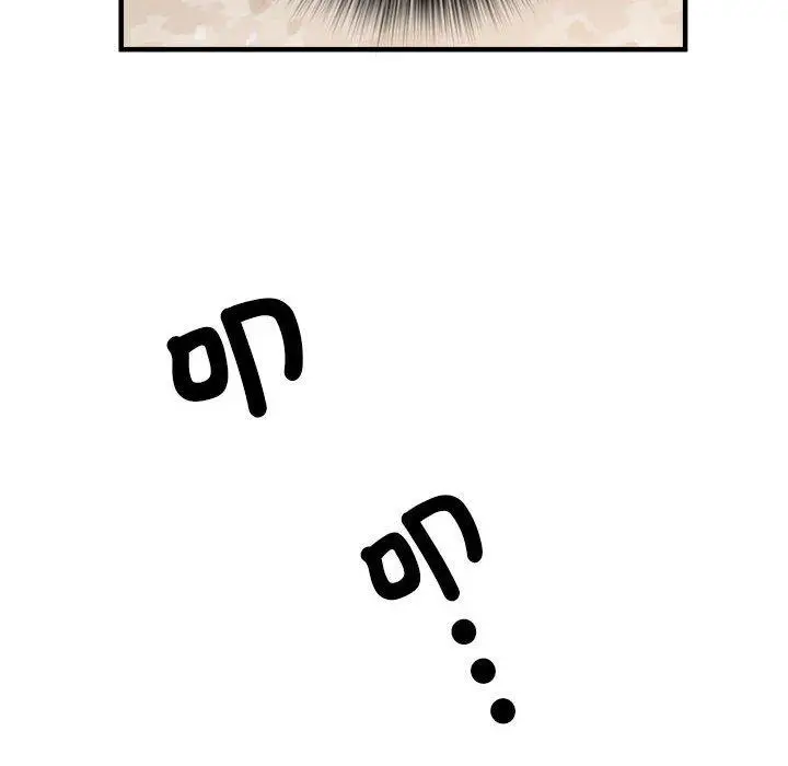 漫画《不良二等兵》第45话第115张图