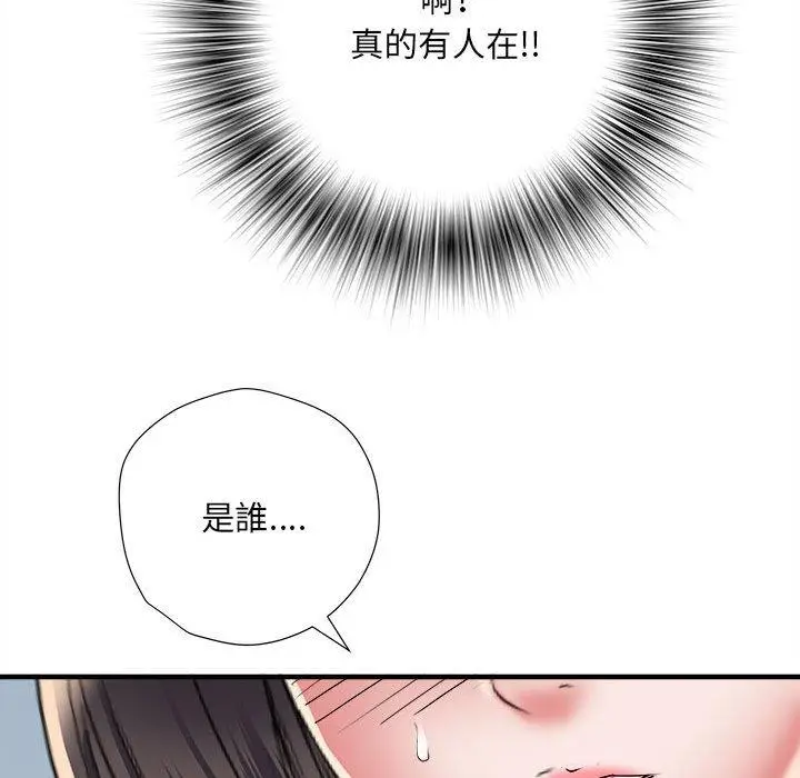 漫画《不良二等兵》第45话第118张图