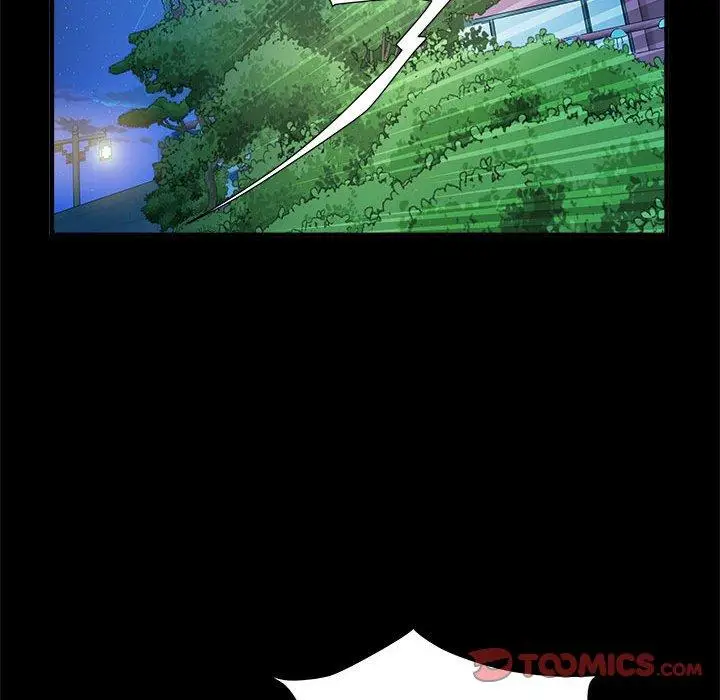 漫画《不良二等兵》第45话第12张图