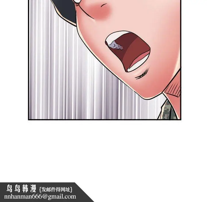 漫画《不良二等兵》第45话第122张图