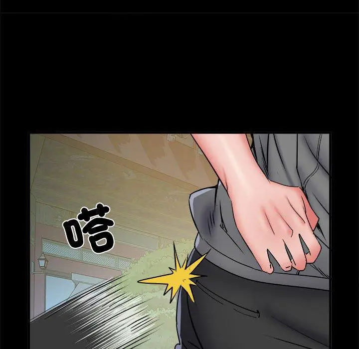漫画《不良二等兵》第45话第19张图