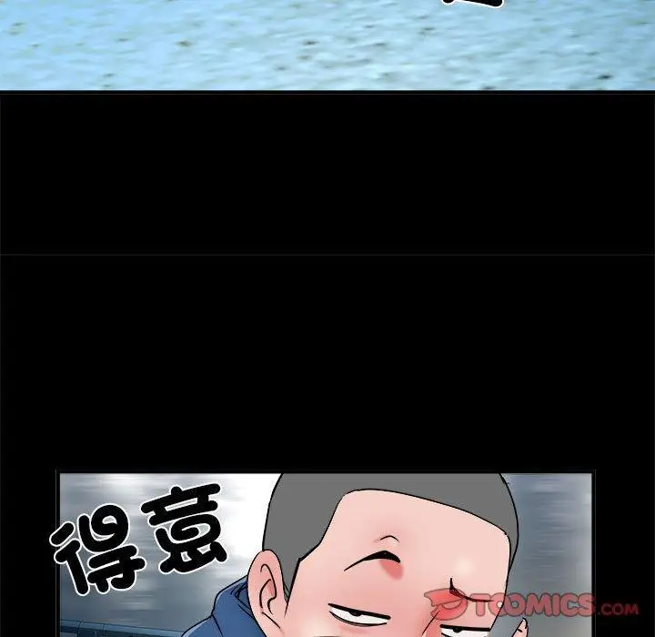漫画《不良二等兵》第45话第33张图