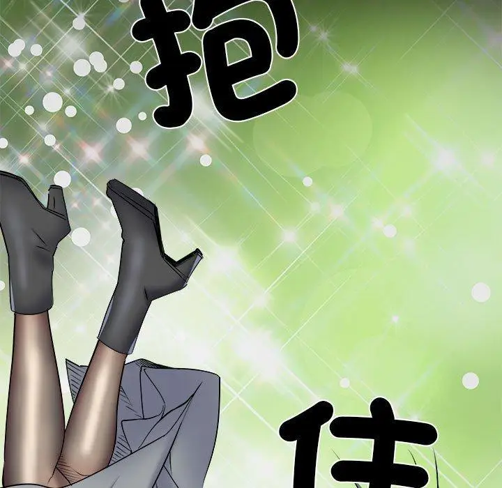 漫画《不良二等兵》第45话第35张图
