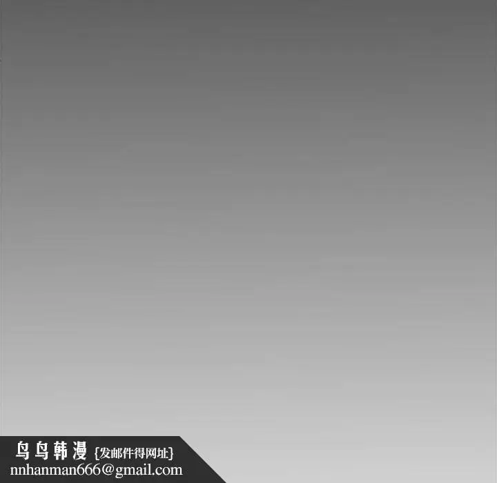 漫画《不良二等兵》第44话第113张图