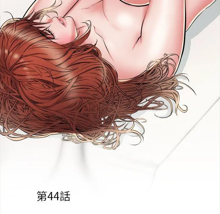 漫画《不良二等兵》第44话第5张图