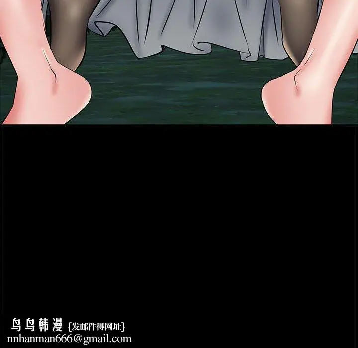漫画《不良二等兵》第44话第58张图