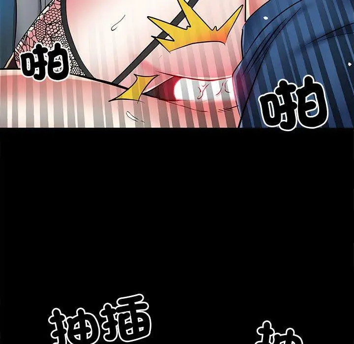 漫画《不良二等兵》第44话第67张图