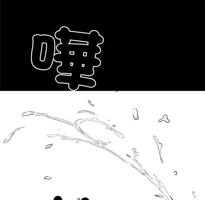 漫画《不良二等兵》第44话第91张图