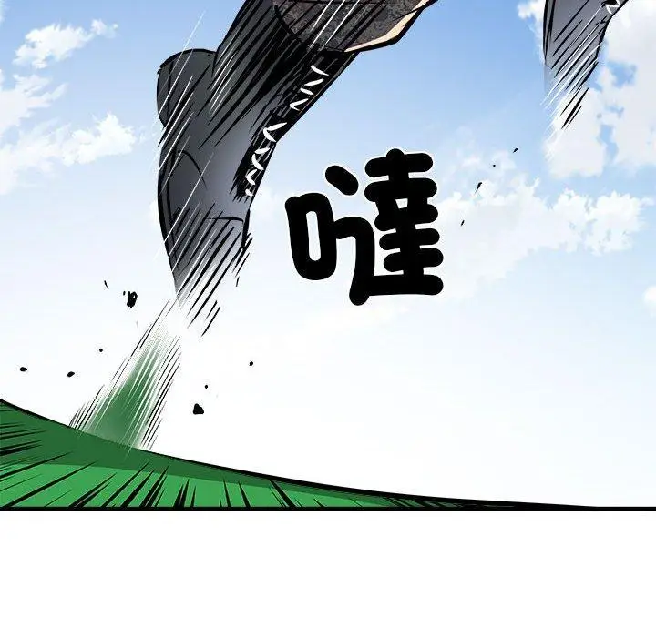 漫画《不良二等兵》第56话第12张图