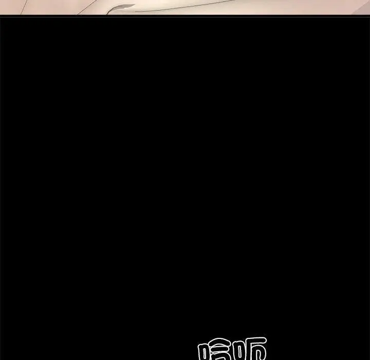 漫画《不良二等兵》第56话第122张图
