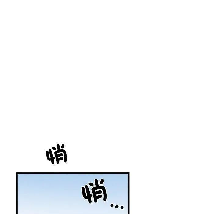 漫画《不良二等兵》第56话第19张图